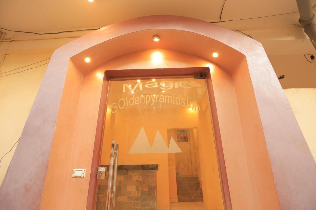 开罗Three Golden Pyramids住宿加早餐旅馆 外观 照片